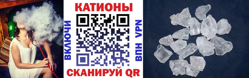 Купить наркотики сайты Омутнинск COCAIN  Alpha PVP  Бошки Шишки 