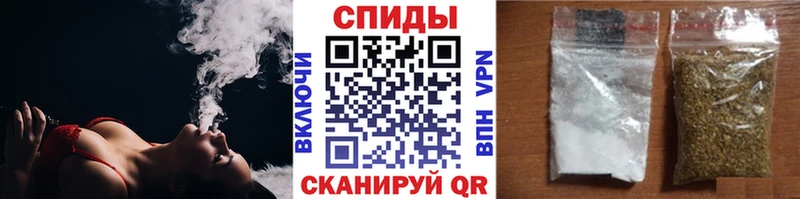 БУТИРАТ жидкий экстази  KRAKEN вход  Омутнинск 