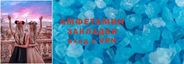 mix Аркадак