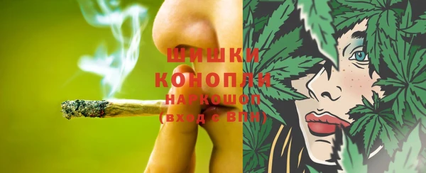 mix Аркадак