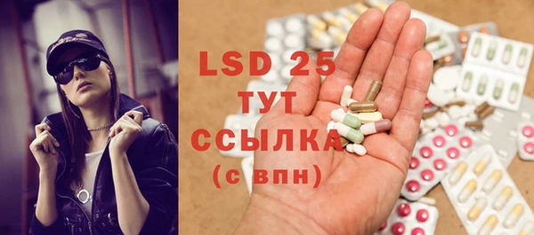mix Аркадак