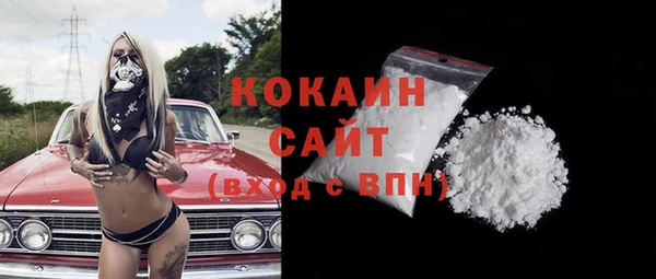 mix Аркадак