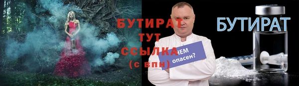 ешки Балабаново