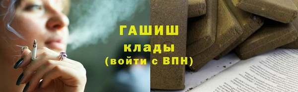 mix Аркадак