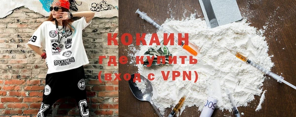 ешки Балабаново