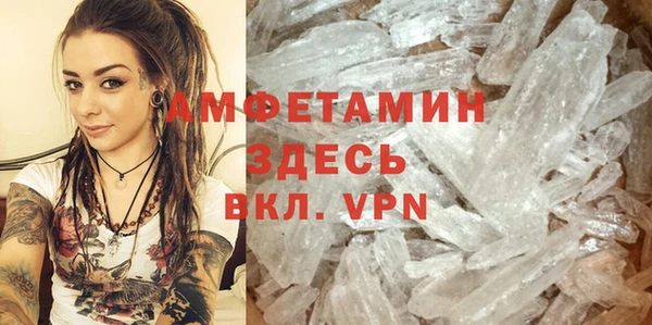 mix Аркадак