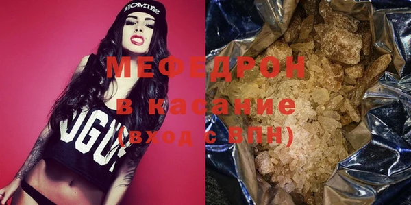 mix Аркадак