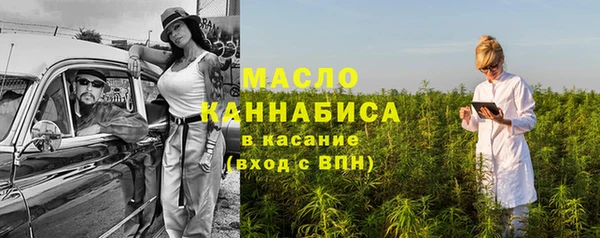 дурь Армянск