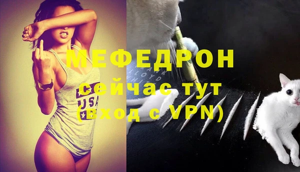 дурь Армянск