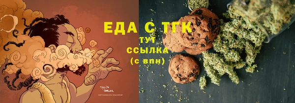mix Аркадак