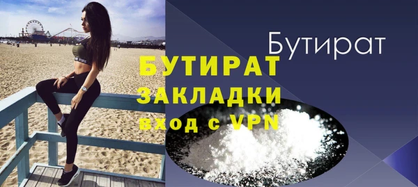 ешки Балабаново