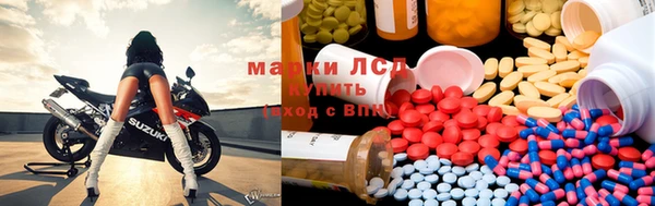 ешки Балабаново